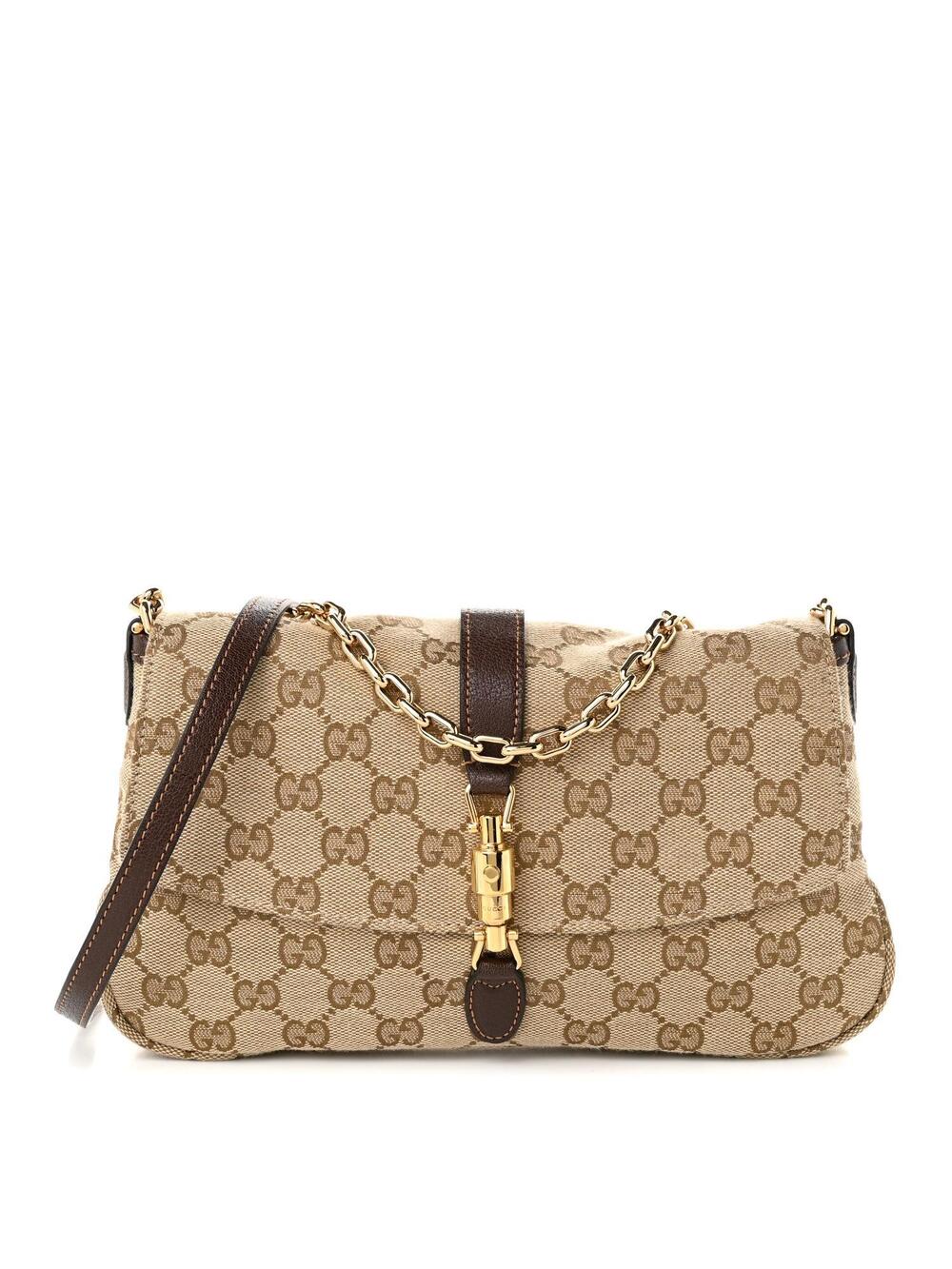 Gucci Medium Aperitivo Shoulder Bag #359257G20B